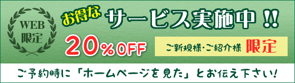 画像の説明 画像の説明